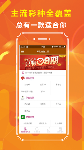 澳門資料大全，正版資料免費(fèi)獲取與深度解讀（2025版），澳門資料大全（2025版），正版資料免費(fèi)獲取與深度解讀