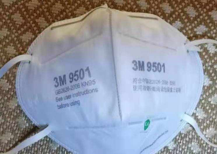 N95口罩與醫(yī)用口罩的區(qū)別，N95口罩與醫(yī)用口罩差異解析