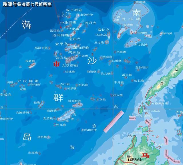 南海我國(guó)控制的島嶼，歷史、現(xiàn)狀與挑戰(zhàn)，南海，我國(guó)控制島嶼的歷史、現(xiàn)狀與面臨的挑戰(zhàn)