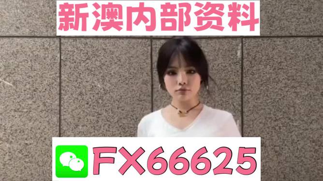 澳門正版資料大全免費(fèi)歇后語，澳門正版資料大全免費(fèi)歇后語集錦