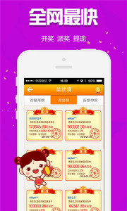 王中王最準(zhǔn)一肖選枓，揭秘精準(zhǔn)預(yù)測背后的秘密，揭秘王中王精準(zhǔn)預(yù)測生肖的秘密，一肖選料背后的真相探索