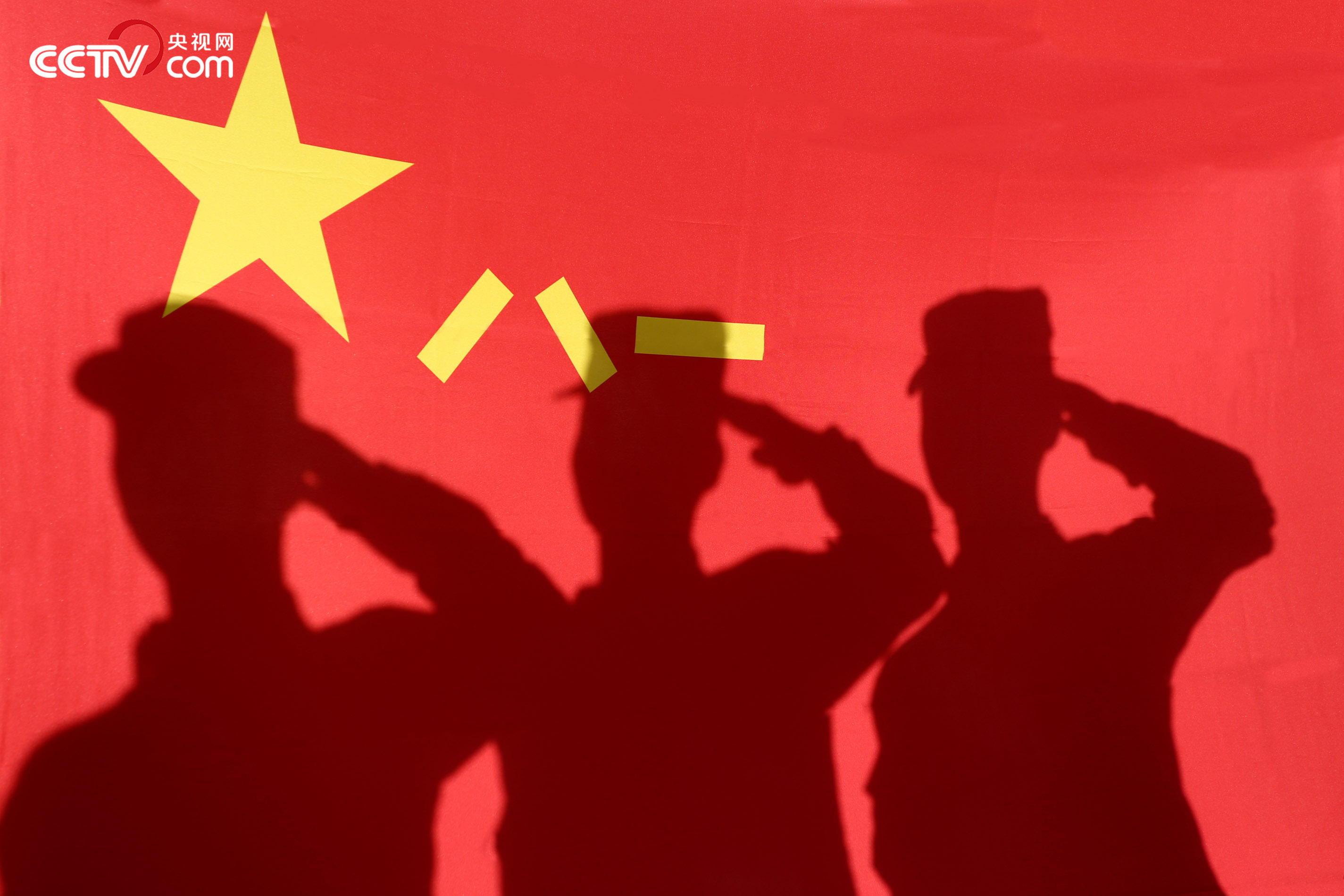 原十二集團(tuán)軍軍旗，榮耀與傳承的象征，原十二集團(tuán)軍軍旗，榮耀傳承的象征