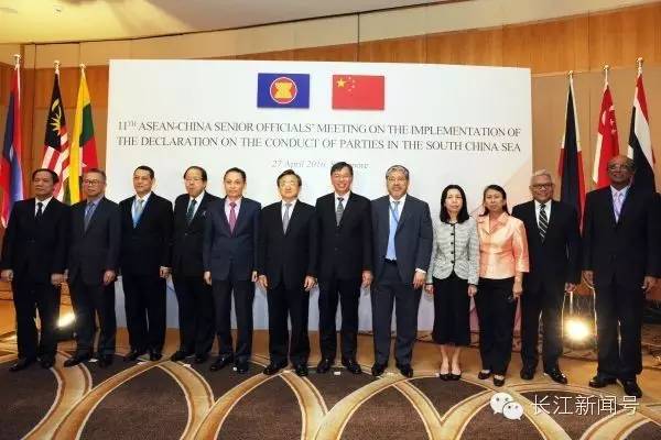 南海爭端的多邊談判，探索與啟示，南海爭端的多邊談判，探索之路與啟示