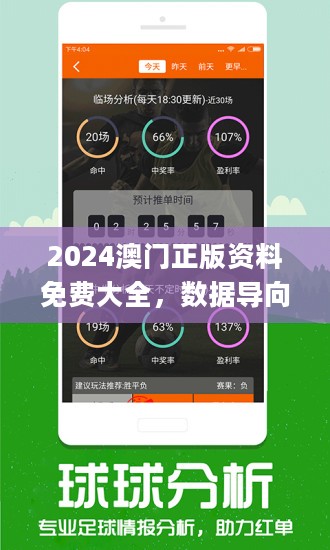 真相與秘密揭秘