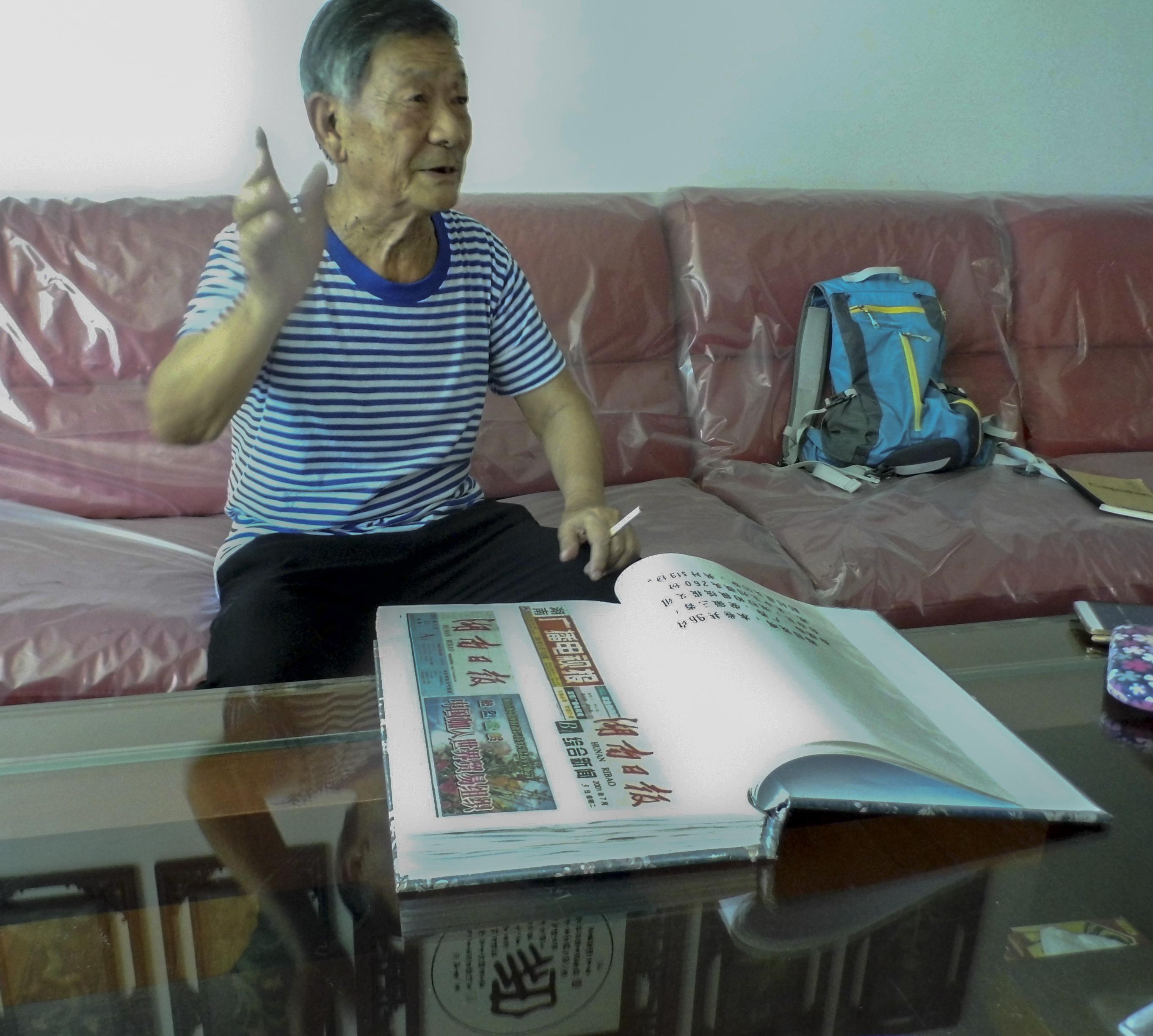 全國(guó)停辦報(bào)刊名單及其背后的原因探究，全國(guó)停辦報(bào)刊名單背后的原因深度探究