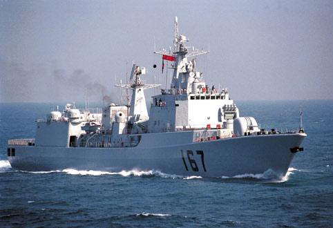 改造后的中國(guó)海軍新型驅(qū)逐艦——167艦，力量與智慧的完美結(jié)合，中國(guó)海軍新型驅(qū)逐艦167艦，力量與智慧的巔峰結(jié)合
