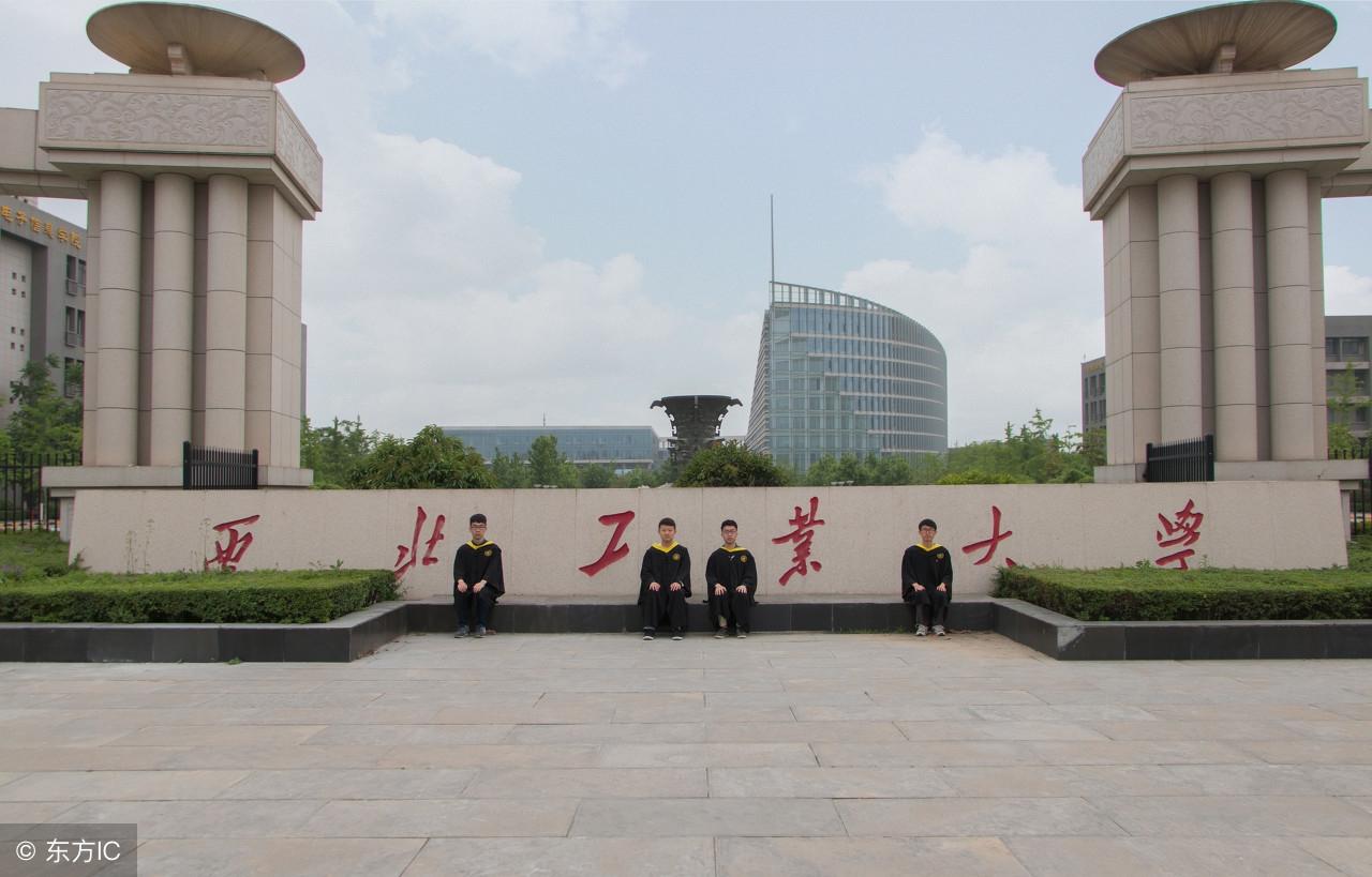 國(guó)防七子分?jǐn)?shù)線，深度解析與探討，國(guó)防七子分?jǐn)?shù)線深度解讀與探討