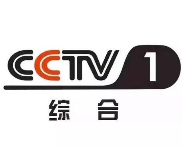 CCTV7歷年臺(tái)徽演變及其文化內(nèi)涵，CCTV7歷年臺(tái)徽演變，揭示文化內(nèi)涵與變遷之路