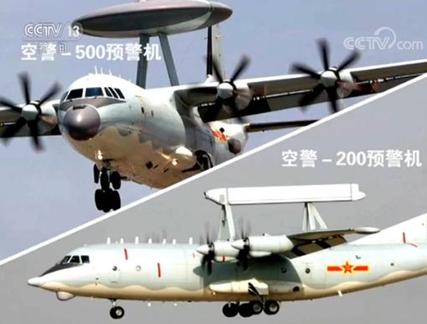 探索中國(guó)軍用飛機(jī)的壯麗畫卷，圖片解析與歷程回顧，中國(guó)軍用飛機(jī)歷程回顧，壯麗畫卷與圖片解析
