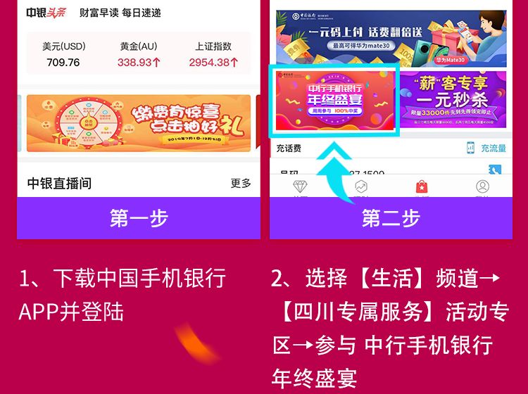 揭秘未來彩票奧秘，2025年管家婆助你實(shí)現(xiàn)百分之百中獎夢想，揭秘未來彩票奧秘，管家婆助力實(shí)現(xiàn)百分之百中獎夢想（2025年）