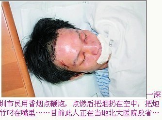 軍轉(zhuǎn)論壇，聚焦軍事轉(zhuǎn)型，共謀未來發(fā)展，軍轉(zhuǎn)論壇，聚焦軍事轉(zhuǎn)型，共謀未來發(fā)展之路
