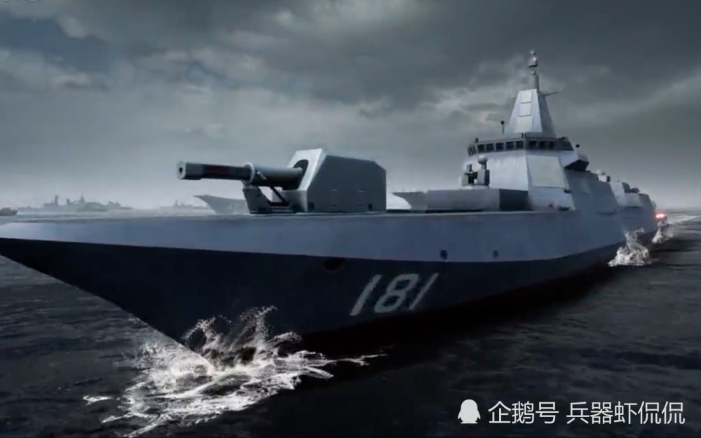 中國電磁炮936艦后續(xù)，未來海戰(zhàn)的新篇章，中國電磁炮936艦啟航，開啟未來海戰(zhàn)新篇章