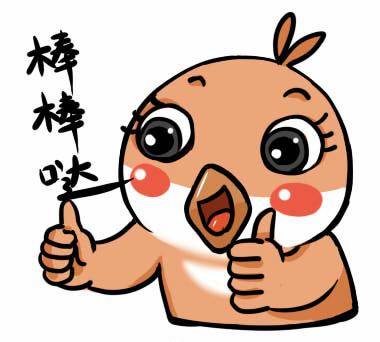 王中王4期指一生肖，神秘與魅力的結(jié)合，王中王4期生肖揭秘，神秘與魅力的完美結(jié)合