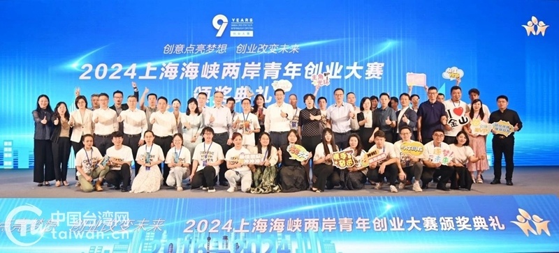 共融共生