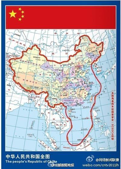 中國(guó)地圖與南海諸島，揭示一個(gè)完整的地理畫卷，中國(guó)地圖與南海諸島，揭示完整的地理畫卷全景