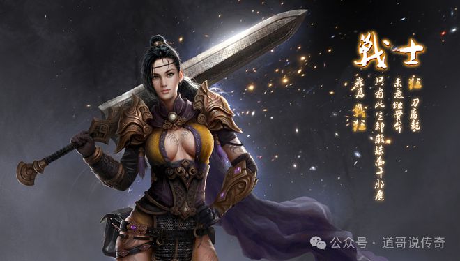 女戰(zhàn)士戰(zhàn)敗而亡，榮耀與悲壯的交織，女戰(zhàn)士的榮耀與悲壯，戰(zhàn)敗而亡的壯麗篇章