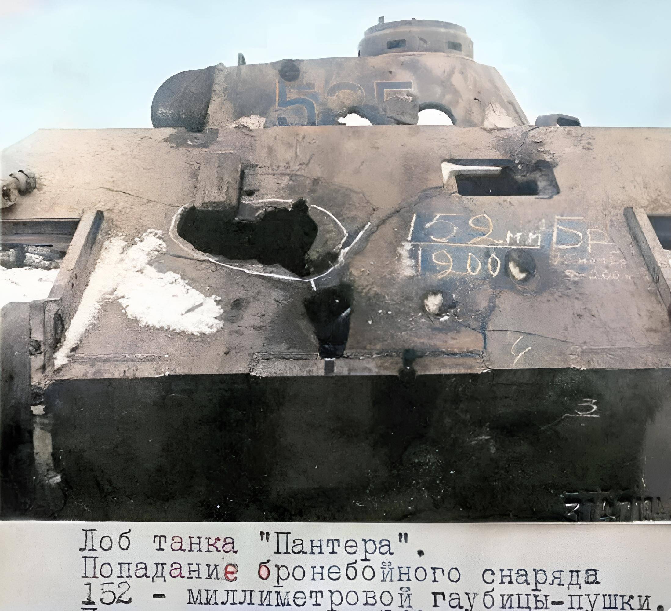蘇聯(lián)KV-2與虎式，坦克巨人之比較，蘇聯(lián)KV-2與虎式坦克，巨人之比較