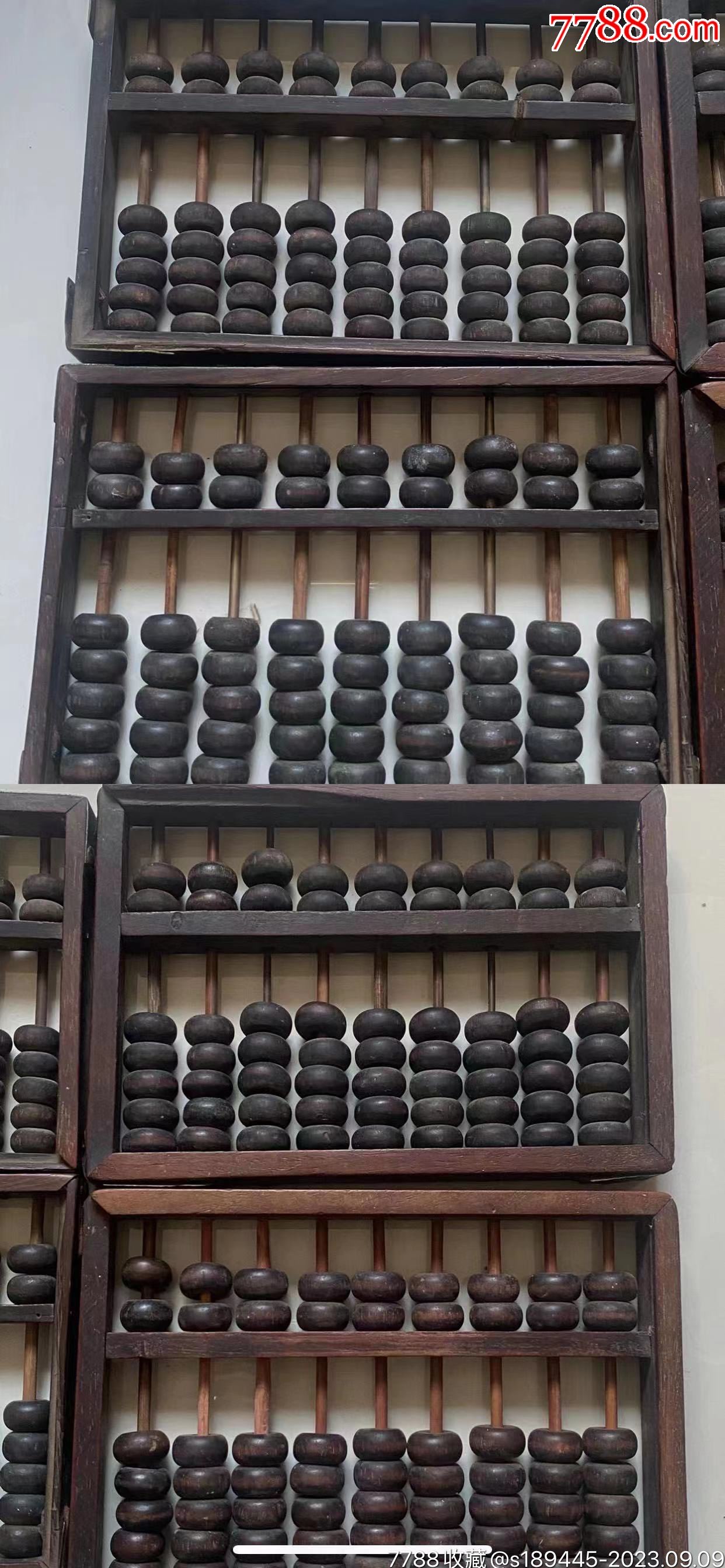鐵算算盤4887三期必出亮點(diǎn)，揭秘其獨(dú)特魅力與精彩之處，鐵算算盤三期必出亮點(diǎn)揭秘，獨(dú)特魅力與精彩紛呈