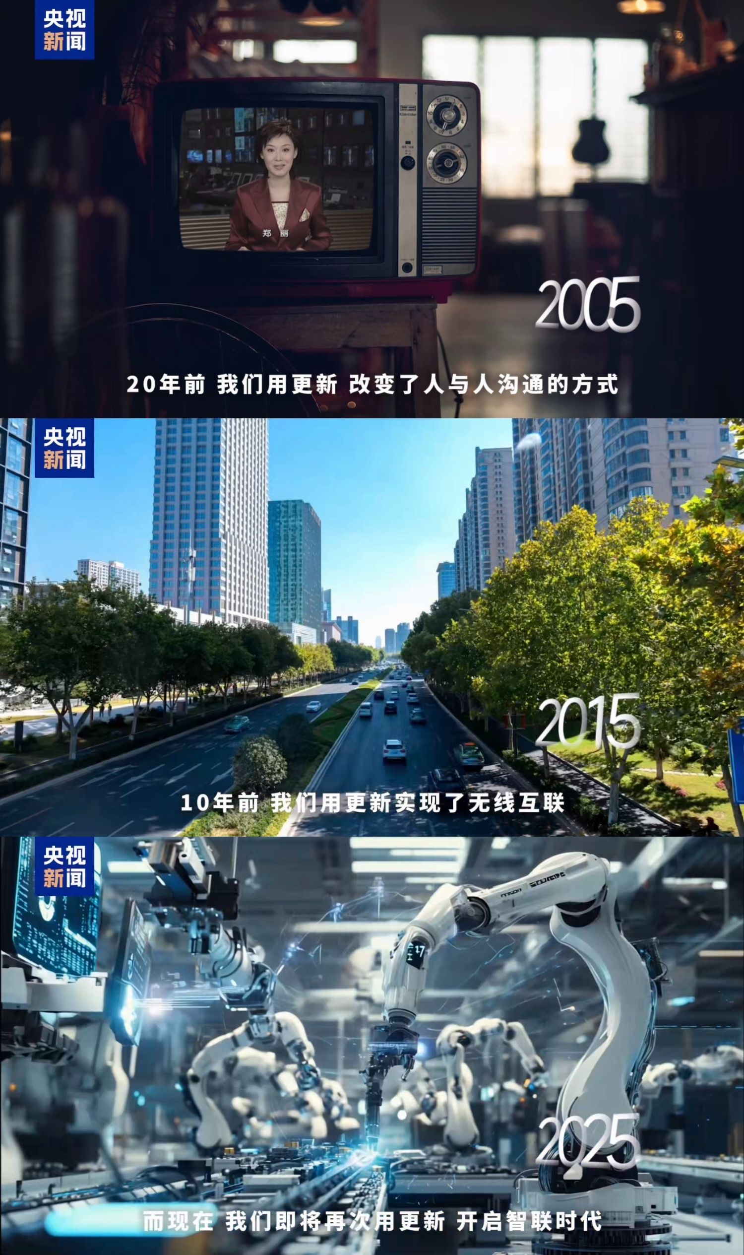 新紀(jì)元下的新奧歷史記錄——邁向2025年的輝煌篇章，新紀(jì)元下的新奧歷史記錄，邁向2025年的輝煌篇章回顧與前瞻