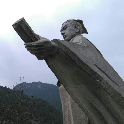 劉伯溫七七肖一碼930，神秘預(yù)言與傳奇人生，劉伯溫神秘預(yù)言與傳奇人生，七七肖一碼930揭秘