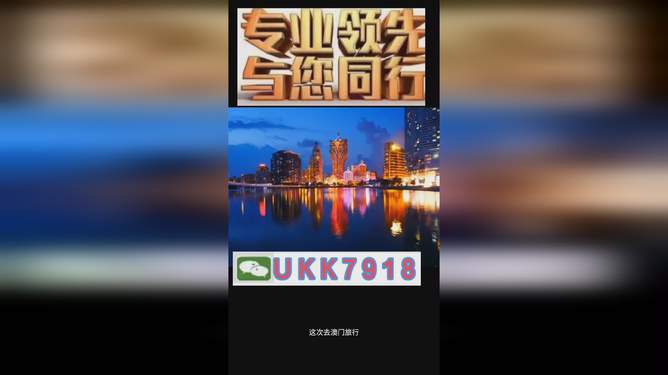 澳門今晚必開一肖666，探索生肖彩票的魅力與策略，澳門生肖彩票探索，魅力揭秘與策略攻略之生肖彩票666揭曉夜