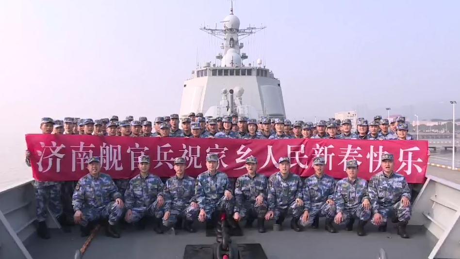 新濟(jì)南艦，中國(guó)海軍的新銳力量，中國(guó)海軍新銳力量，新濟(jì)南艦亮相亮相