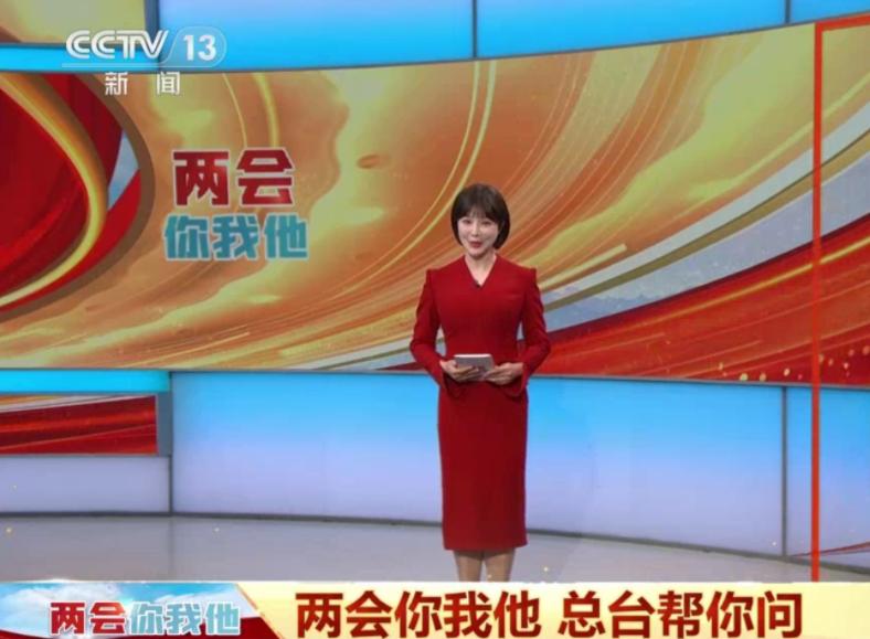 今天19:00新聞聯(lián)播直播——時(shí)事動(dòng)態(tài)與民生關(guān)注，今日新聞聯(lián)播直播，時(shí)事動(dòng)態(tài)及民生焦點(diǎn)解讀