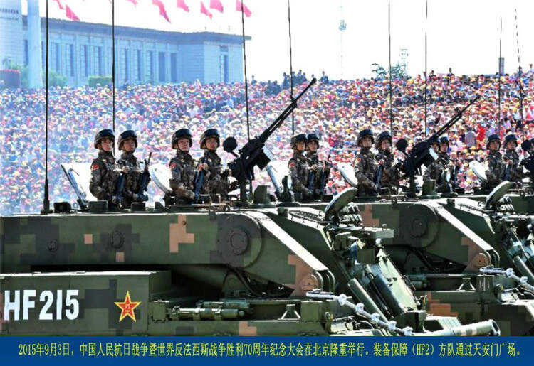 九三閱兵是哪年——回顧歷史，銘記輝煌時(shí)刻，九三閱兵回顧，歷史時(shí)刻的銘記與輝煌展現(xiàn)