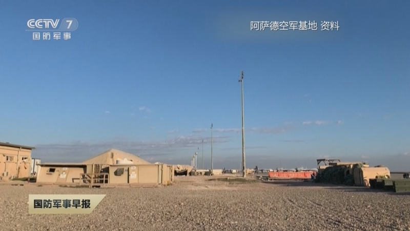 阿薩德空軍基地的薩德系統(tǒng)，解析與探討，阿薩德空軍基地的薩德系統(tǒng)深度解析與探討