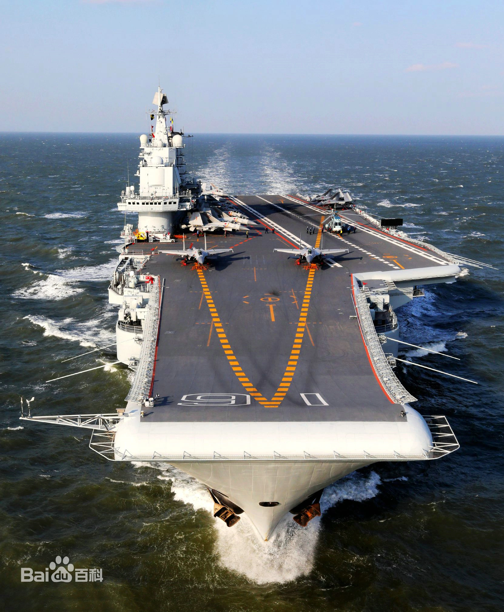 關(guān)于中國航空母艦的知識，中國航空母艦知識概述