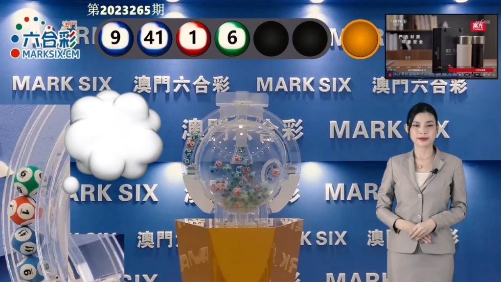 澳門彩票的未來展望，2025新澳門天天開好彩大全正版，澳門彩票未來展望，2025新澳門天天彩展望與正版策略分析