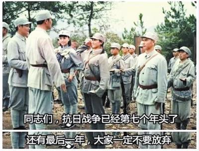 褲襠藏手雷，一部抗日神劇中的英勇與荒誕，褲襠藏手雷，抗日神劇中的英勇與荒誕時刻