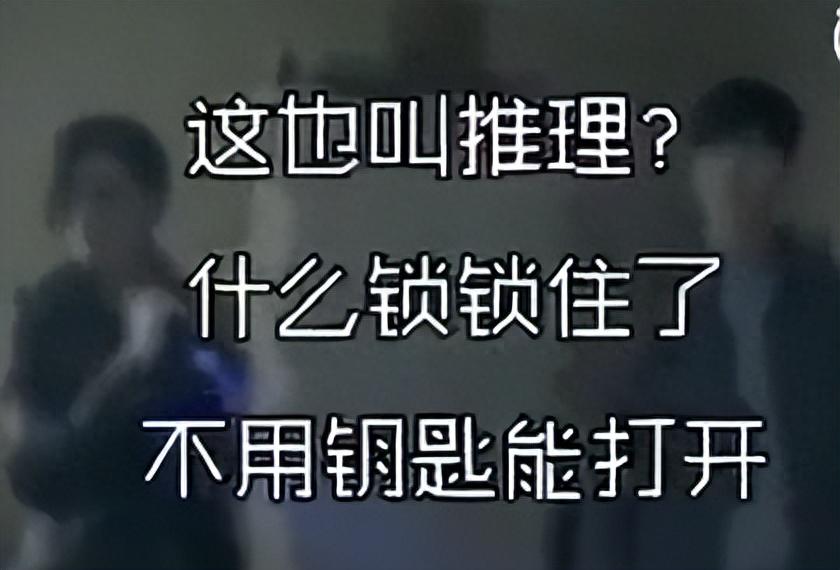 勇氣與智慧