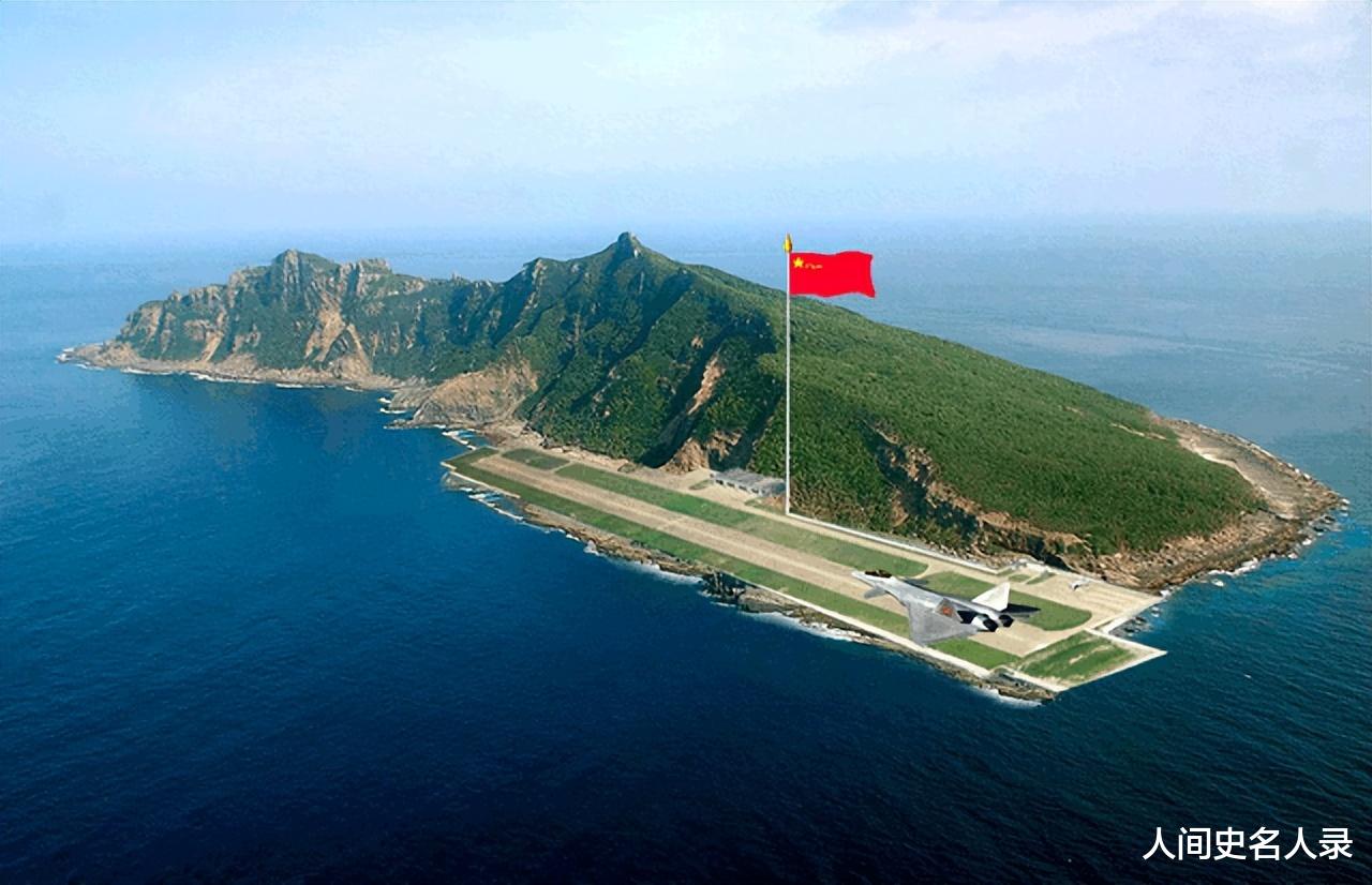 中國的釣魚島，歷史、現狀與未來展望，中國釣魚島，歷史追溯、現狀解析與未來展望
