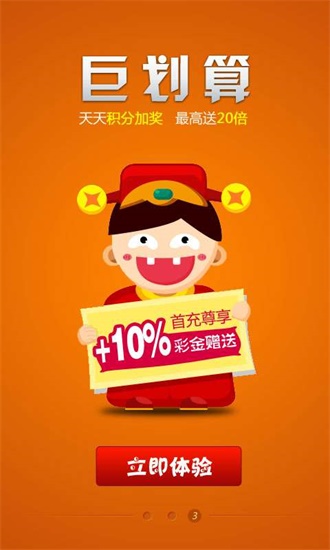 王中王精選一肖期期準——揭秘精準預測背后的秘密，揭秘王中王精準預測生肖的秘密，每期預測背后的真相探索