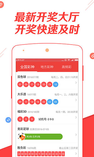 澳門正版免費全年資料大全旅游團，探索澳門的歷史文化與風土人情，澳門正版全年旅游資料大全，探索歷史文化與風土人情之旅