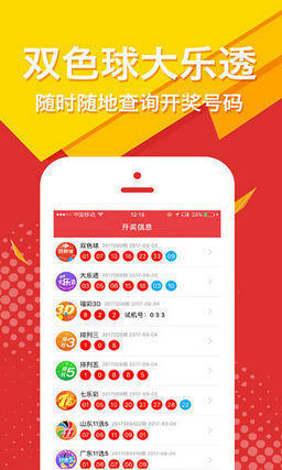王中王三字一肖，探尋背后的故事與意義，王中王三字一肖，背后的故事與意義探尋