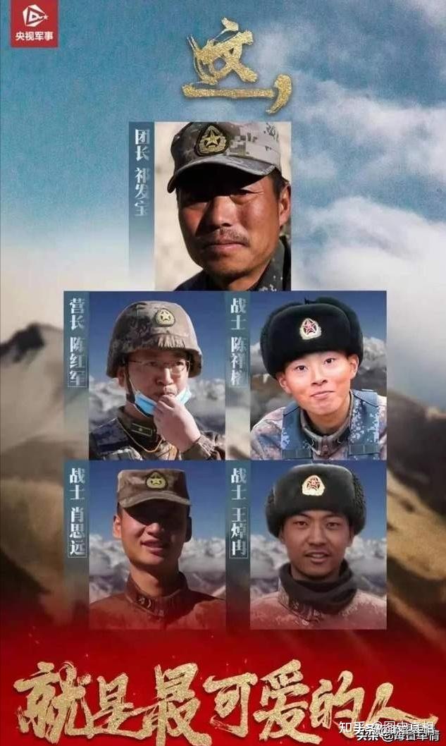 祁發(fā)寶與王志文，兩位優(yōu)秀人物的深厚關系及其影響，祁發(fā)寶與王志文的深厚關系及其深遠影響