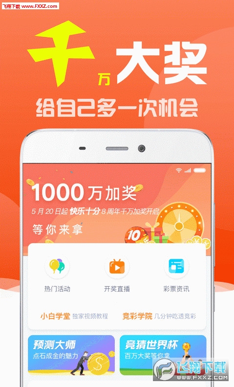 劉伯溫一肖三期必出一期，神秘預(yù)言背后的真相探尋，劉伯溫預(yù)言揭秘，一肖三期必出一期背后的真相探索