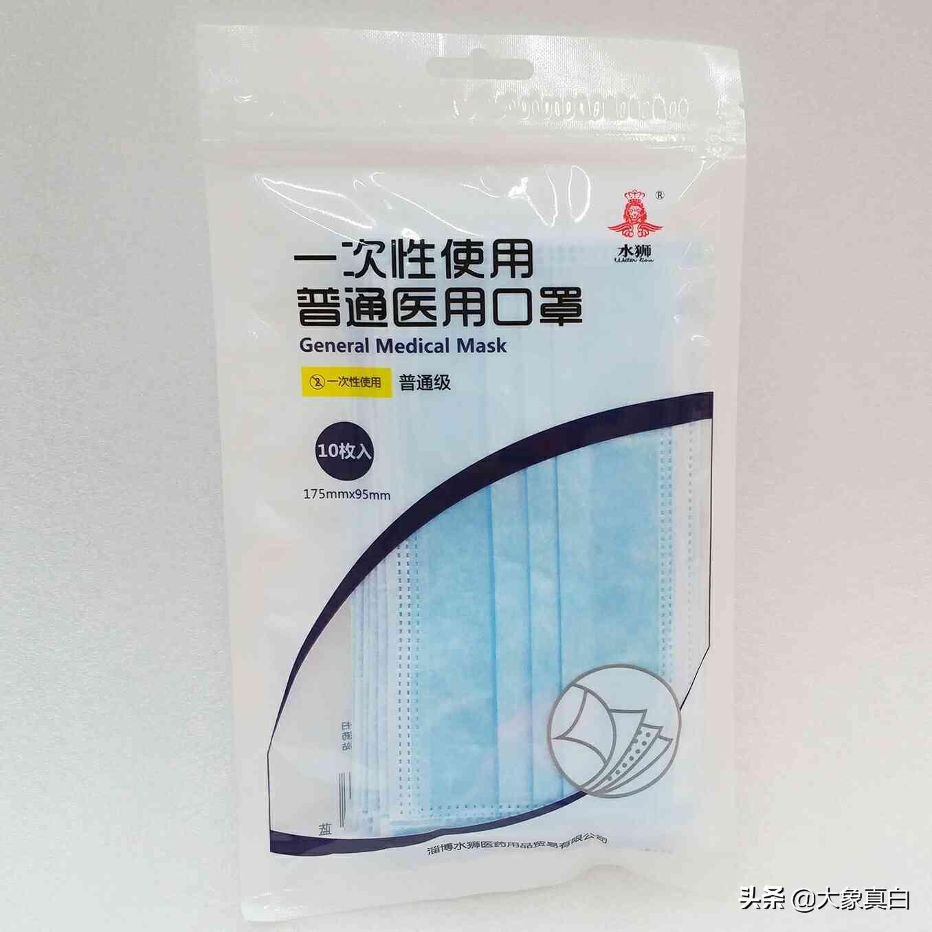 N95口罩國(guó)家標(biāo)準(zhǔn)詳解，N95口罩國(guó)家標(biāo)準(zhǔn)全面解析