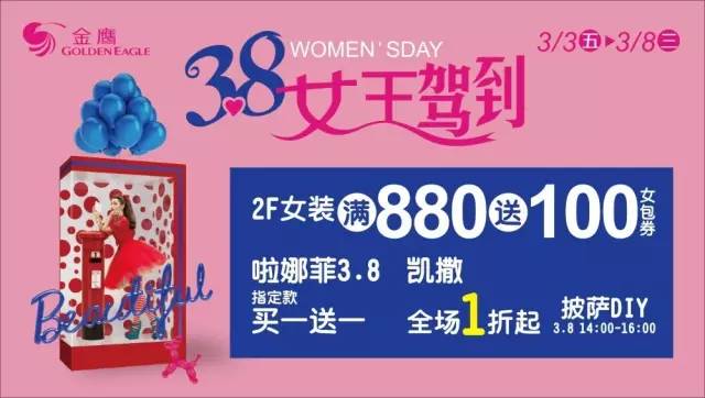 揭秘管家婆彩票背后的故事，如何贏得百萬(wàn)大獎(jiǎng)的秘訣，揭秘彩票背后的故事，管家婆彩票如何贏得百萬(wàn)大獎(jiǎng)的秘訣？