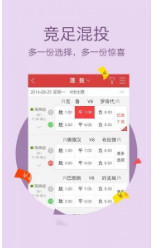 三期必開一肖劉伯溫，揭秘生肖預測與傳奇人物劉伯溫的奧秘，揭秘劉伯溫生肖預測與傳奇，三期必開一肖探秘之旅