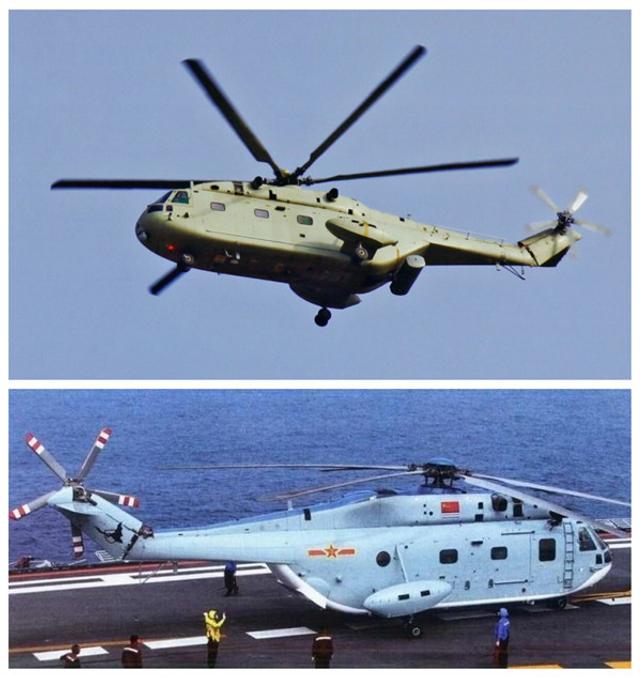 直-18艦載警戒直升機，空中力量的新標(biāo)桿，直-18艦載警戒直升機，空中力量新標(biāo)桿