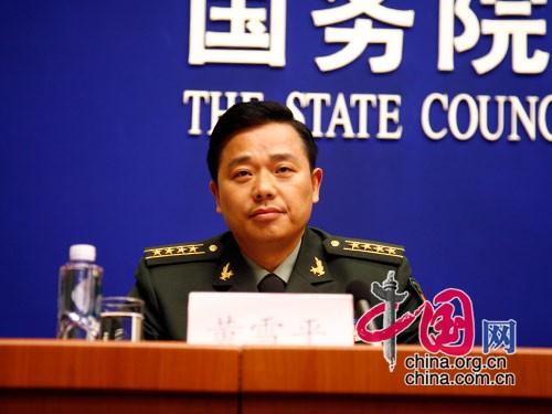 黃雪平，一位引領(lǐng)時(shí)代的杰出人物，黃雪平，時(shí)代引領(lǐng)者的杰出風(fēng)采