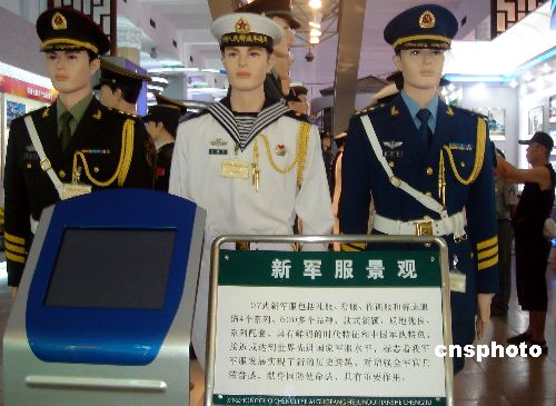 香港閱兵，回顧與展望的獨(dú)特視角，香港閱兵，回顧歷程，展望未來(lái)發(fā)展