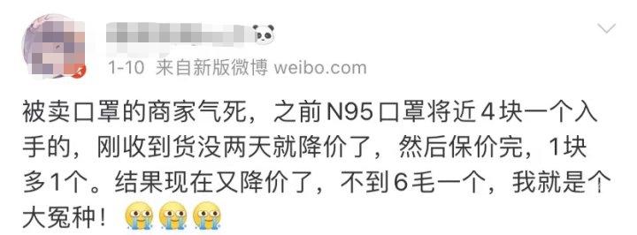 N95口罩價格多少錢一個？全面解析當(dāng)前市場狀況，N95口罩市場價格全面解析，了解當(dāng)前市場狀況，一個口罩究竟多少錢？