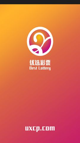 澳門六開獎(jiǎng)結(jié)果軟件查詢，便捷、準(zhǔn)確獲取開獎(jiǎng)信息的工具，澳門六開獎(jiǎng)結(jié)果軟件查詢，輕松獲取精準(zhǔn)開獎(jiǎng)信息工具