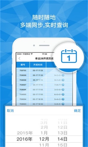 澳門(mén)一碼一肖一特一中，探尋背后的奧秘與魅力，澳門(mén)一碼一肖一特一中，背后的奧秘與魅力探尋