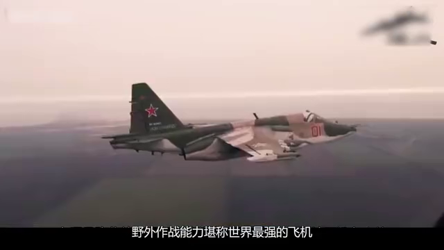 A-10攻擊機的暴力美學，空中力量的獨特代表作，A-10攻擊機，空中力量的暴力美學代表