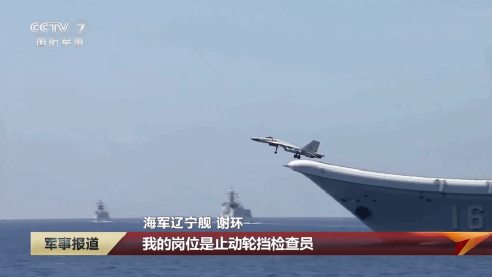 遼寧艦全甲板出擊，中國海軍力量的壯麗展示，遼寧艦全甲板出擊，中國海軍力量的震撼展示